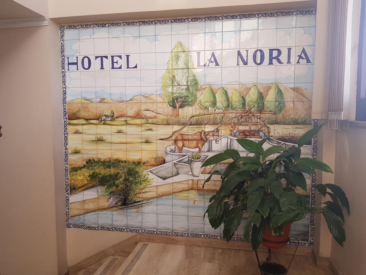 Hotel La Noria Lepe Exterior photo